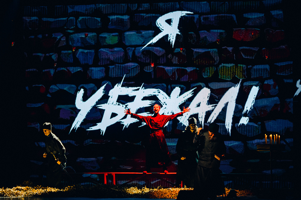 МЦЫРИ. Изображение 7