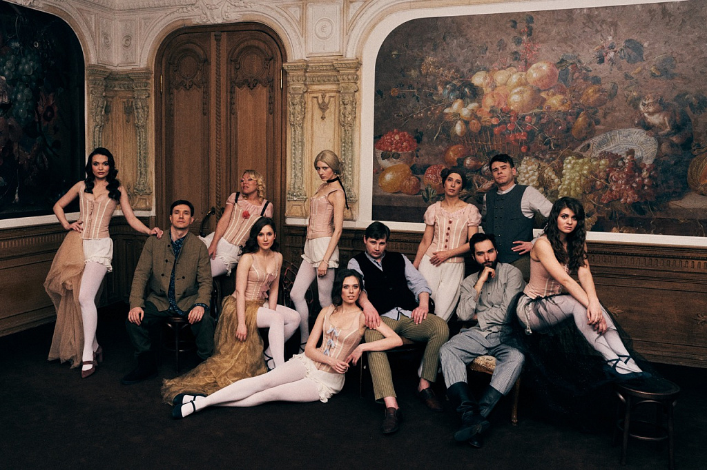 ГРИМЁР. Изображение 4