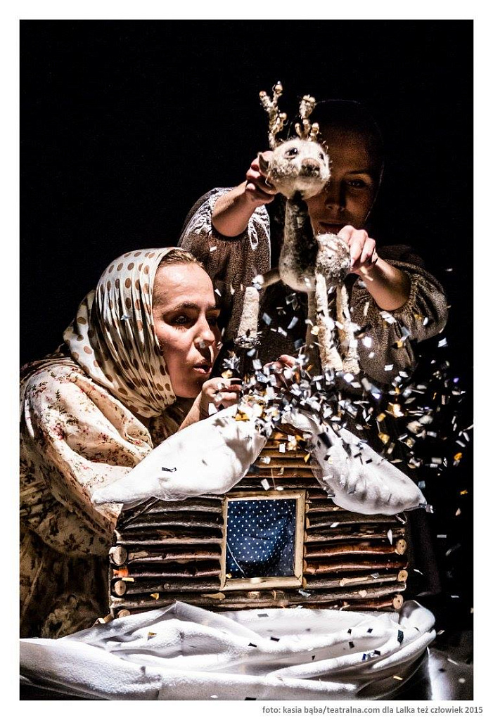 Серебряное копытце (Петрушкина Слобода). Изображение 3