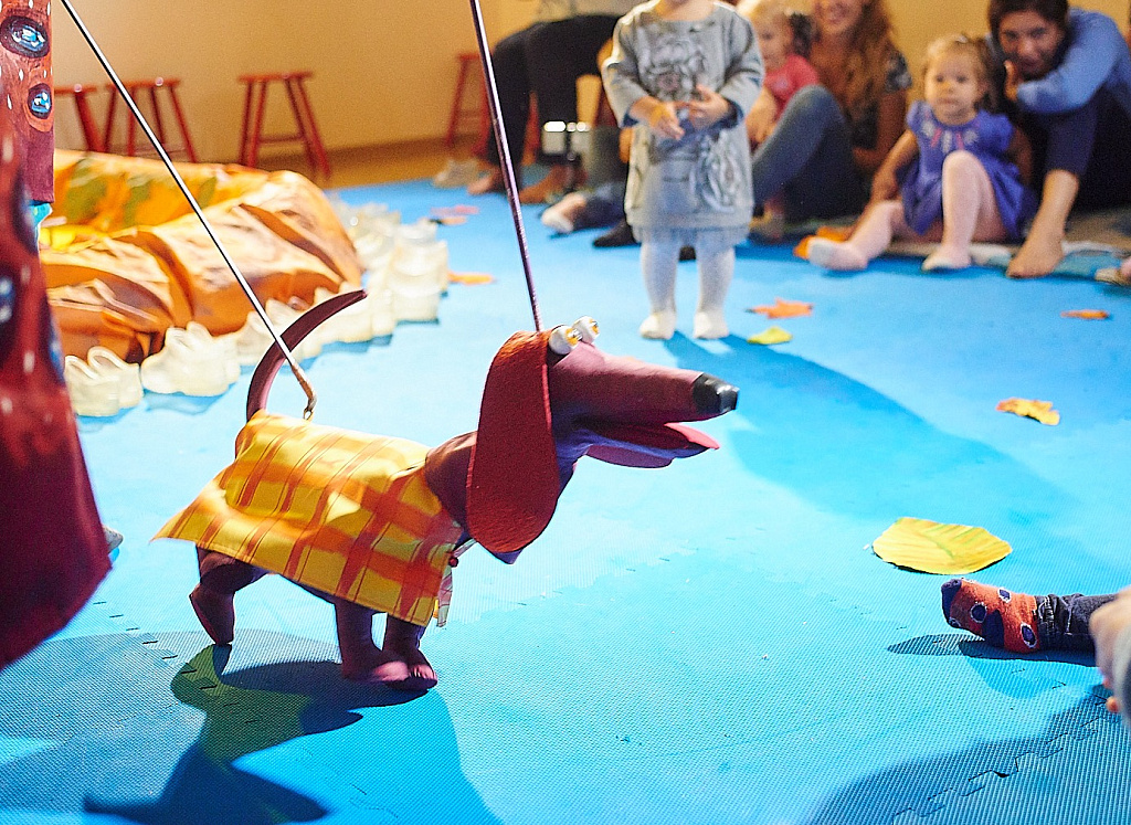 ОСЕНЬ (Мамин садик). Изображение 2