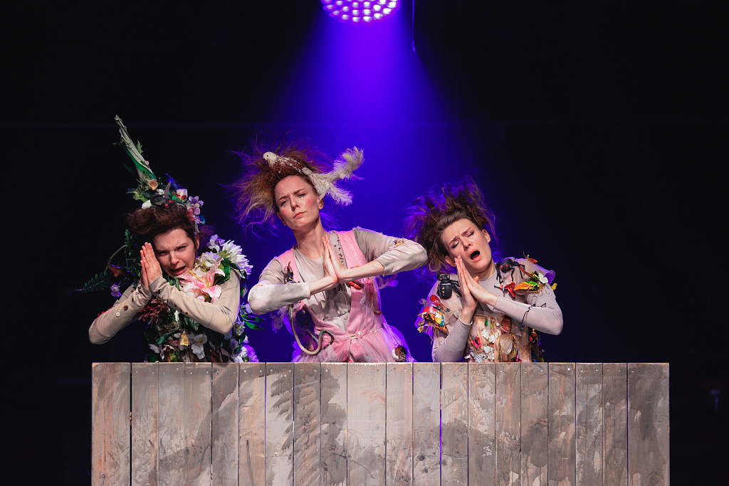 Женщина-змея. Изображение 2