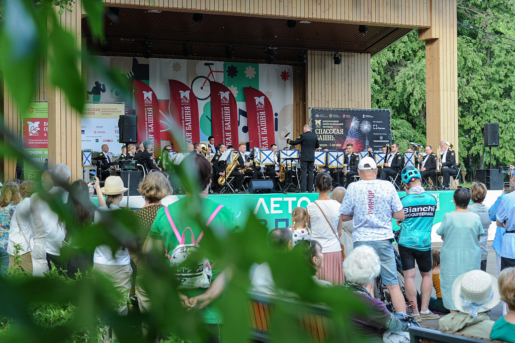 Парк "Красная Пресня". Изображение 6