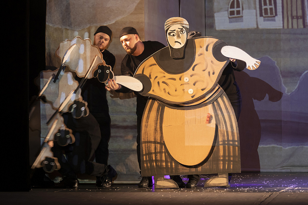 Госпожа Метелица. Изображение 3