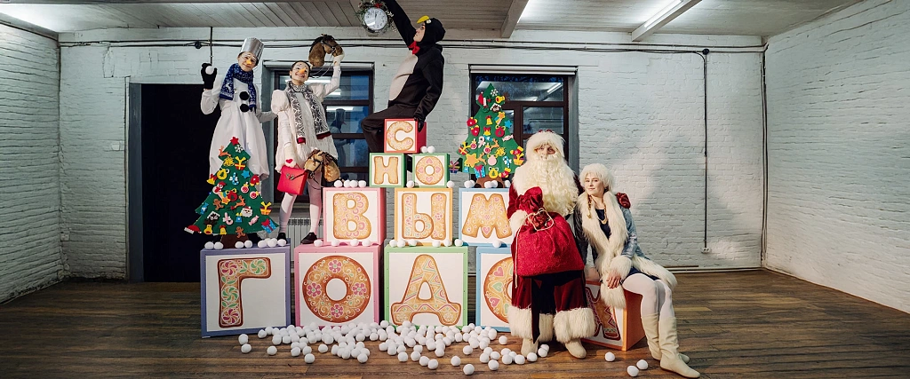 Волшебные часы. Изображение 5