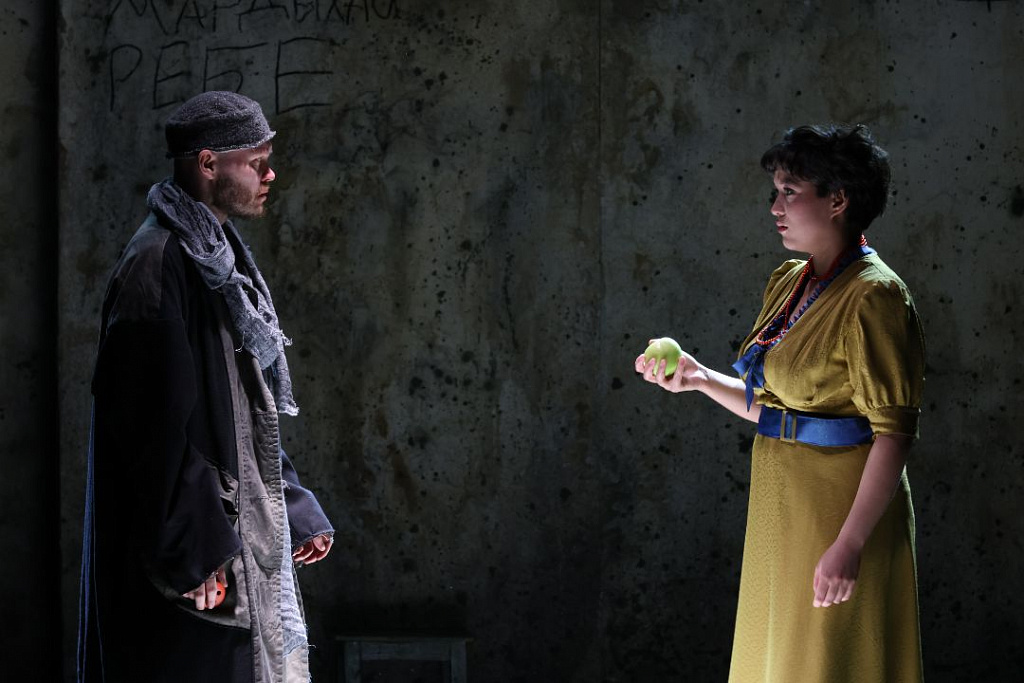 Поезд жизни. Изображение 1