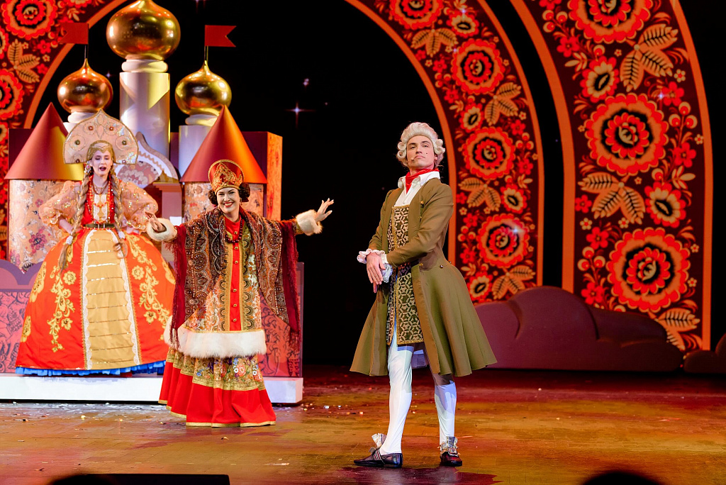 По щучьему велению (Театр Русская песня). Изображение 2