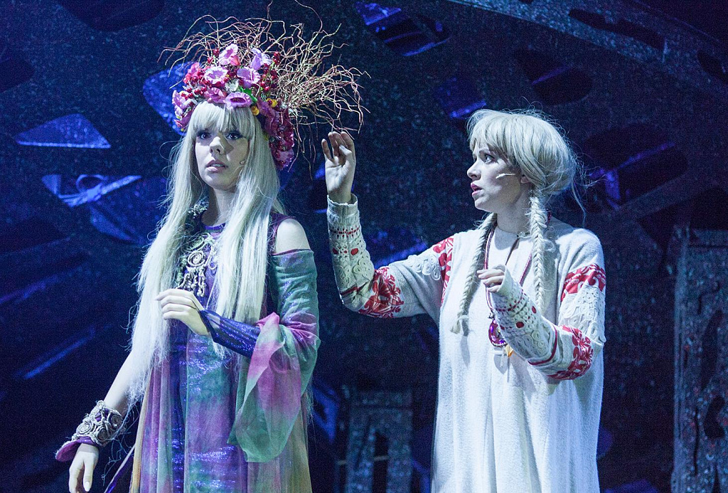 Волшебная мельница Сампо. Изображение 19