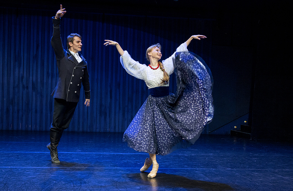 Balletgala/Гала-балет. Изображение 11