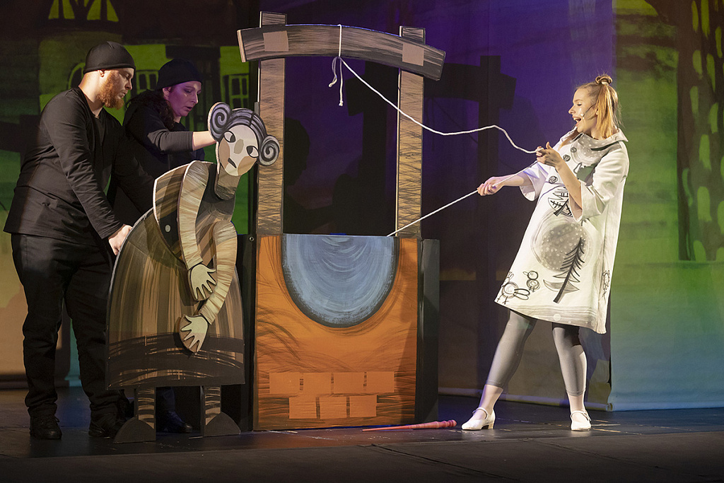 Госпожа Метелица. Изображение 8