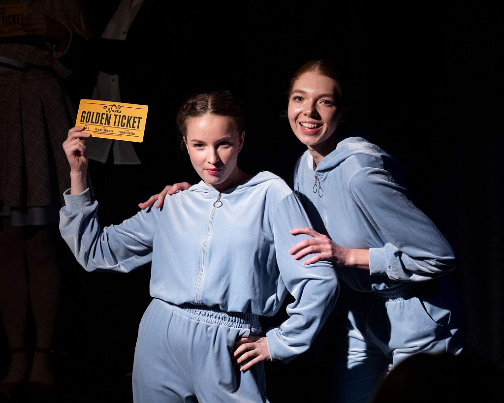 ВИЛЛИ ВОНКА. Изображение 1