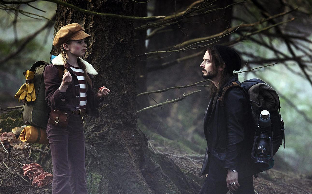 Фантастическое путешествие. Изображение 3