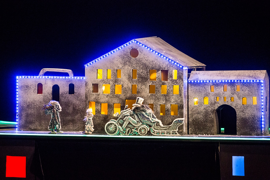 Как найти Вифлеем. Изображение 5