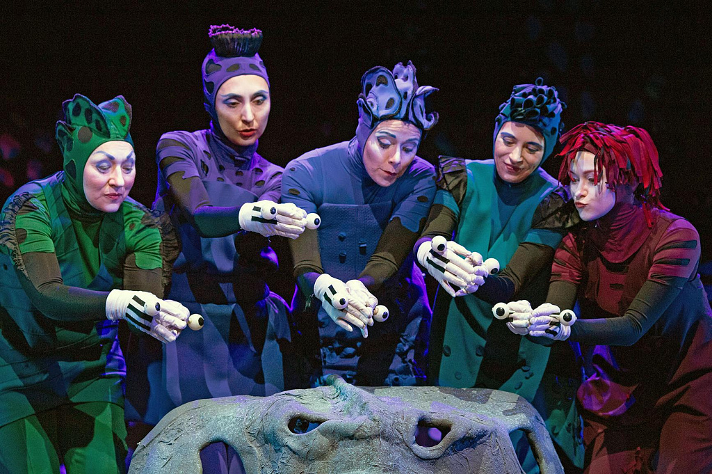 Отшельник и Роза. Изображение 13