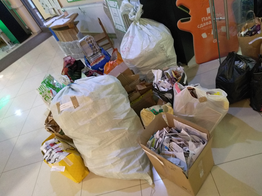 Экоцентр "Воробьёвы горы". Изображение 8