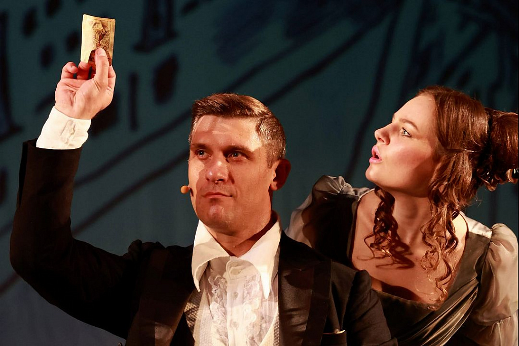 Предсказание. Изображение 6