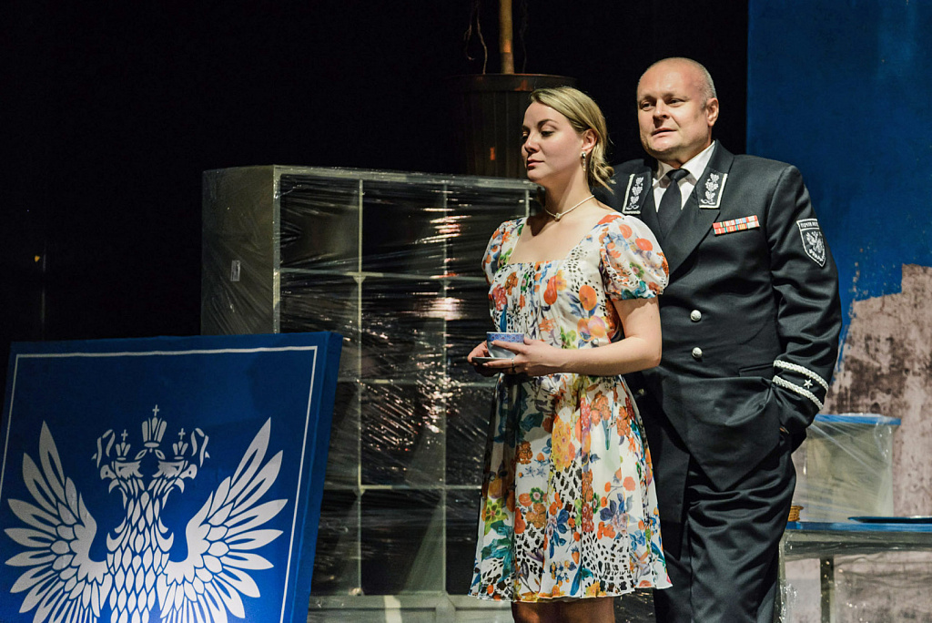 Счастливый день. Изображение 11