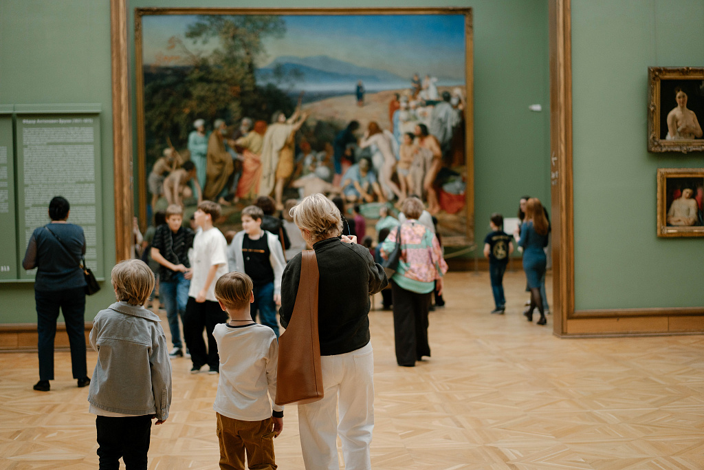 Государственная Третьяковская галерея. Изображение 1