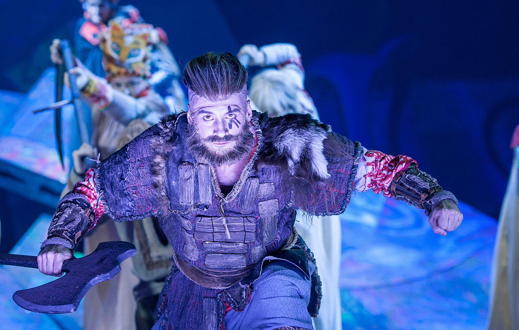 Волшебная мельница Сампо. Изображение 10