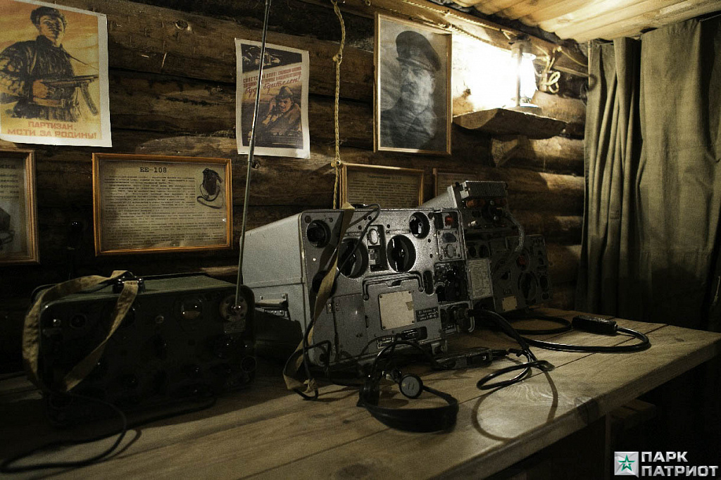 Партизанская деревня в парке Патриот. Изображение 6