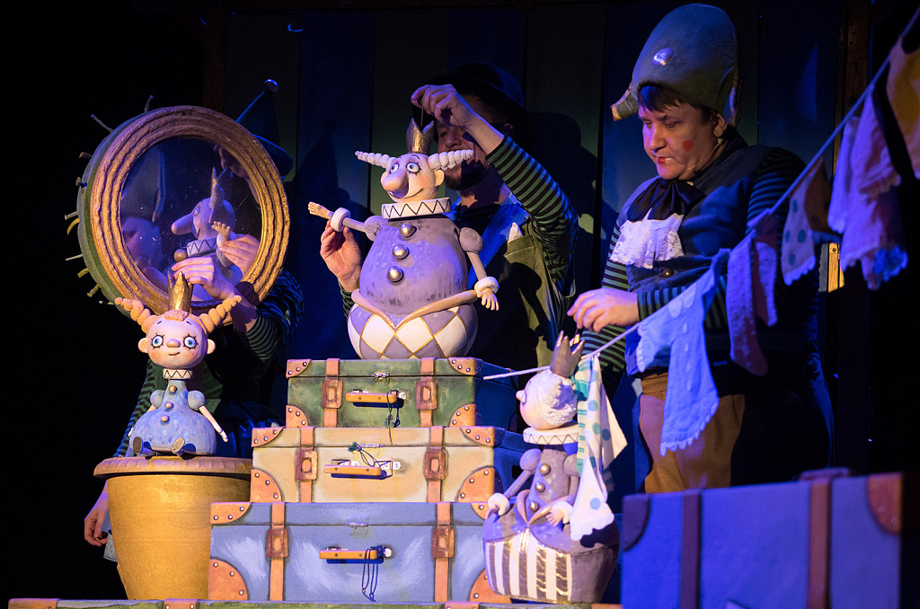 Сказка о капризной принцессе и короле лягушек (МТК). Изображение 3