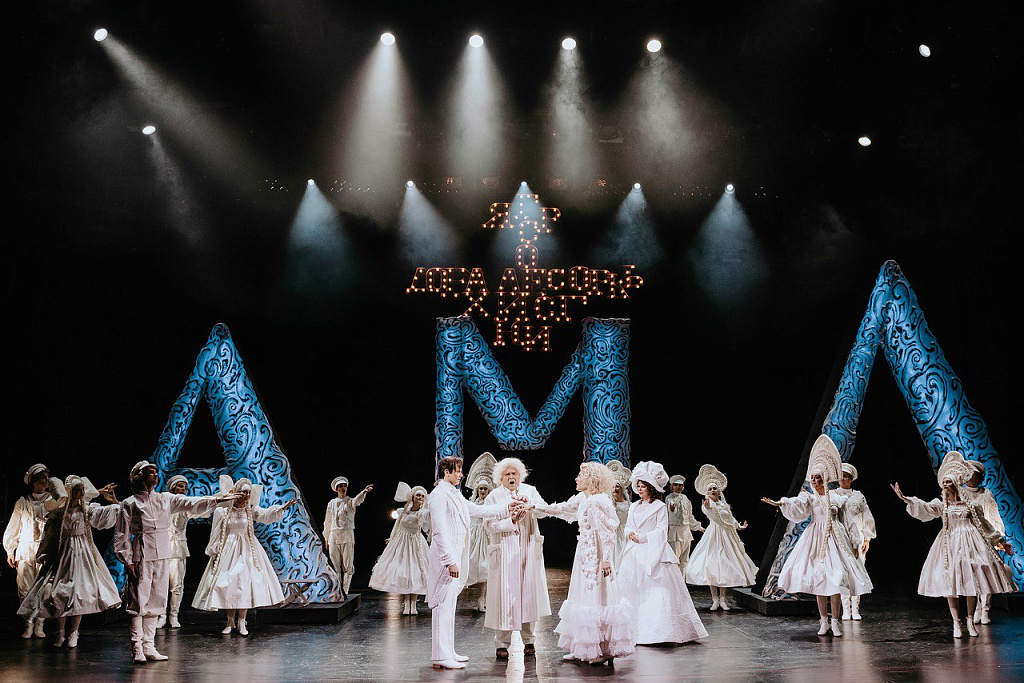 СВАДЬБА КРЕЧИНСКОГО (Малый театр). Изображение 1