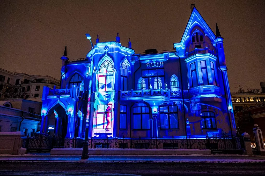 Фестиваль "Город света". Изображение 3