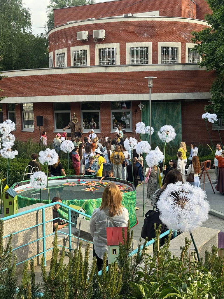 Спасти Бибигона!. Изображение 3