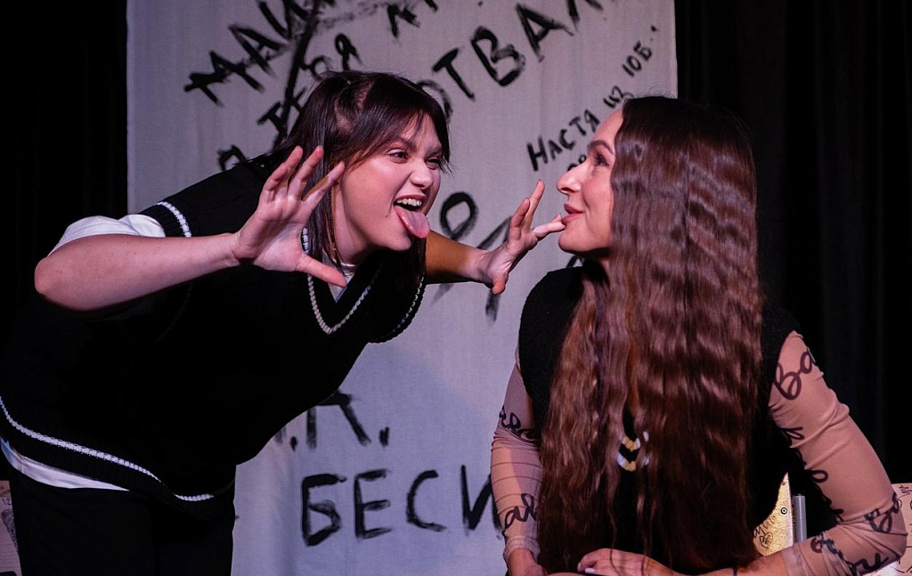  ЯНА ВСЕМ НРАВИТСЯ (нет). Изображение 5