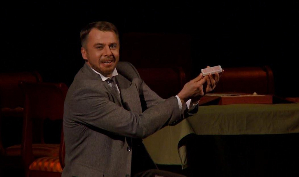 Игроки (Малый театр). Изображение 7