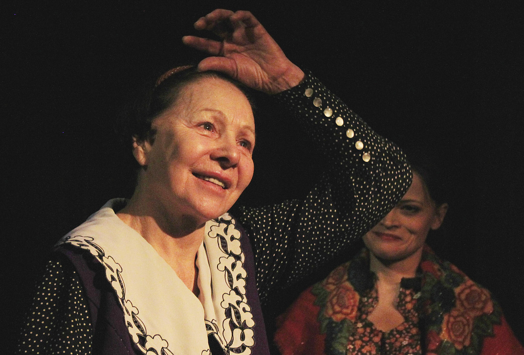 Ба (Театральный центр "На Страстном"). Изображение 2