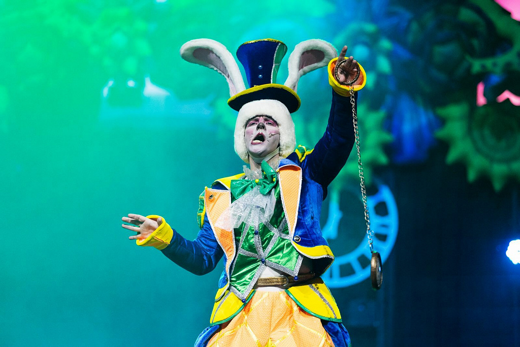 Алиса в стране чудес (Цирк Чудес). Изображение 6