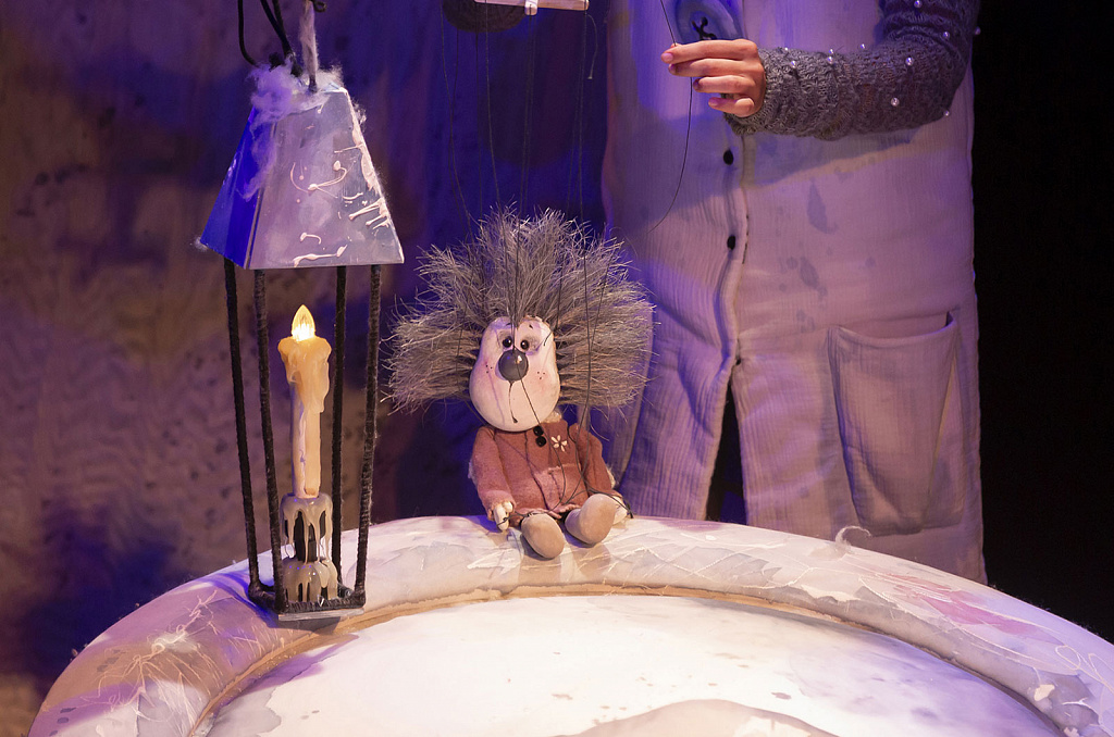 Как Ёжик Медвежонка спасал (МТК Камерная сцена). Изображение 2