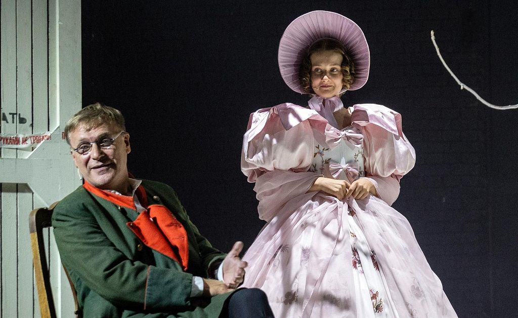 Записки покойного Белкина . Изображение 5