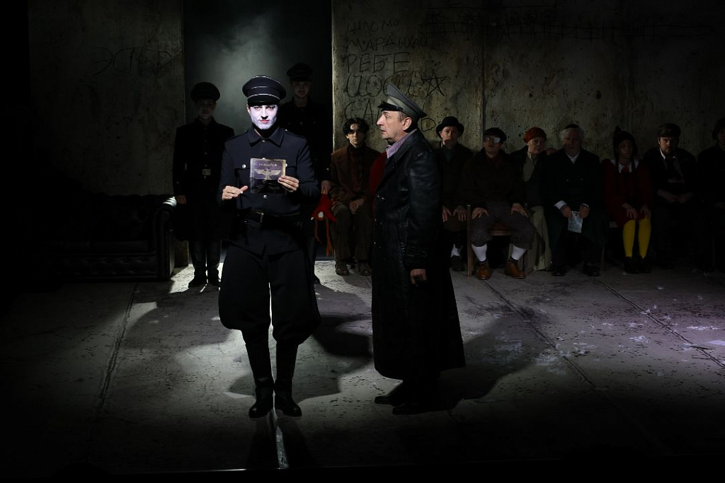 Поезд жизни. Изображение 11