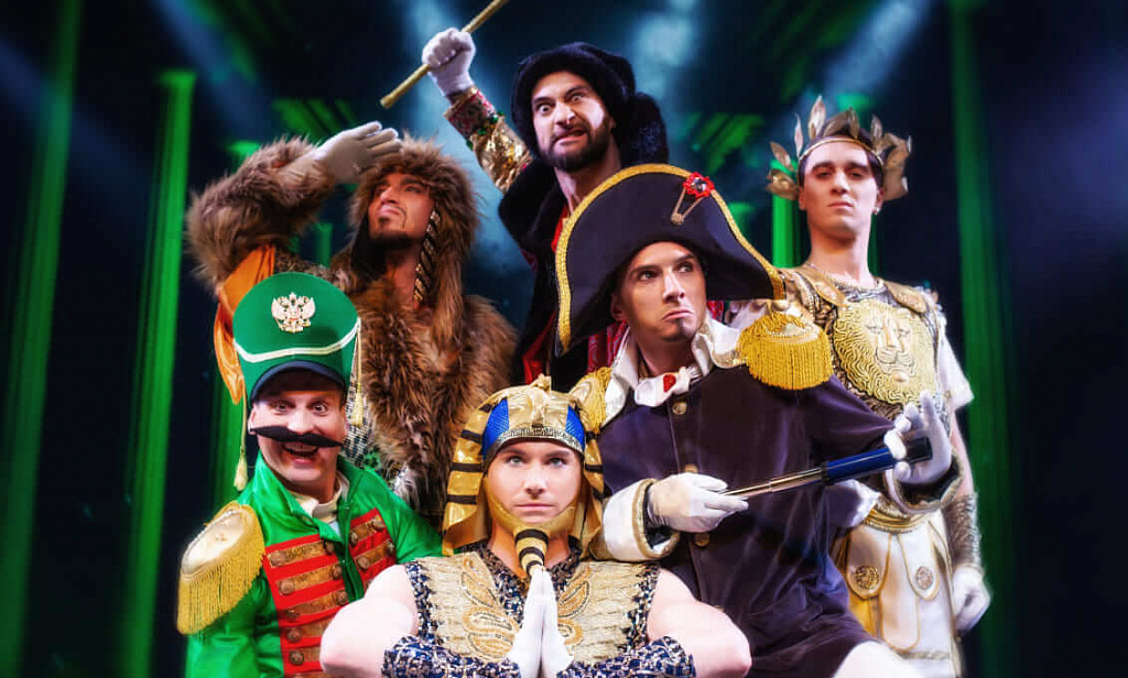 МЫ (Todes). Изображение 9