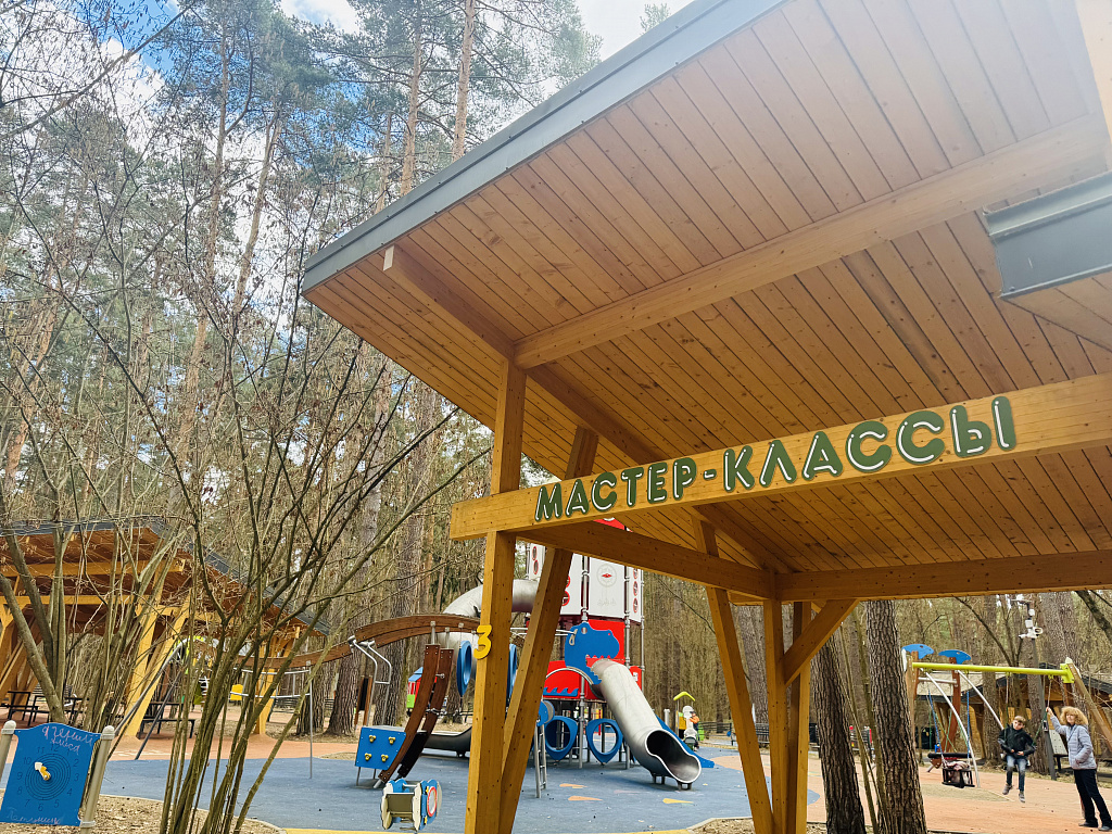 Парк активного отдыха "Раздолье". Изображение 6