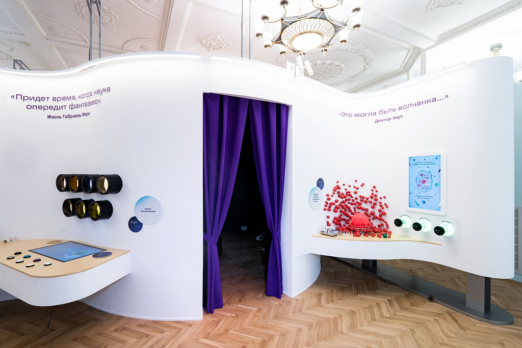 Экскурсия-квиз «Путешествие с Маленьким принцем по музею БИОТЕХ». Изображение 2