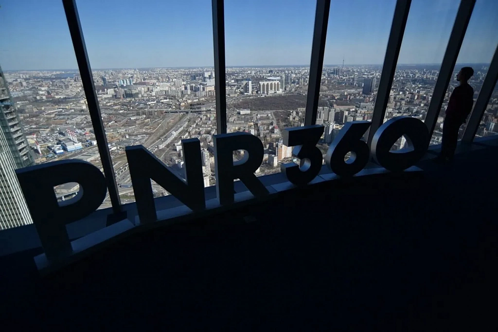 Смотровая площадка Panorama 360. Изображение 1