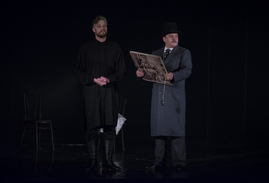 Станционный смотритель (ТЦ "На Плющихе"). Изображение 1