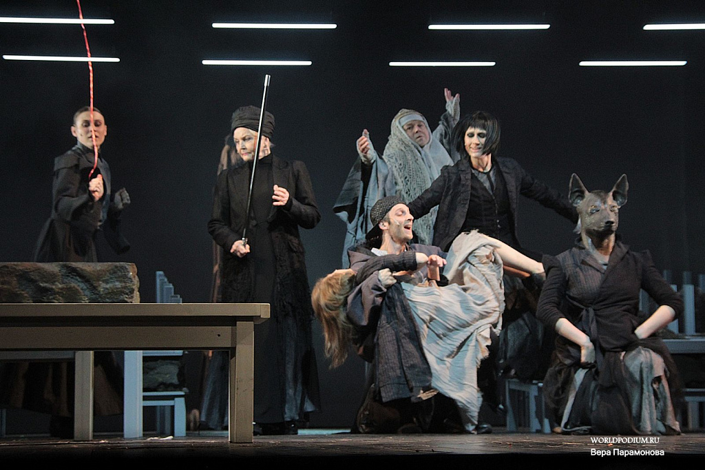 Гроза. Искушение . Изображение 18