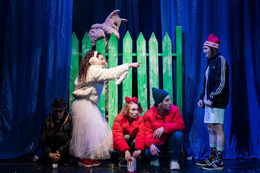 Праздник непослушания. Изображение 5