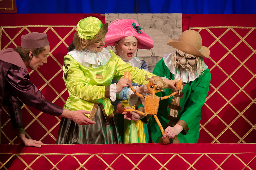 Золотой ключик, или Приключения Буратино. Изображение 6