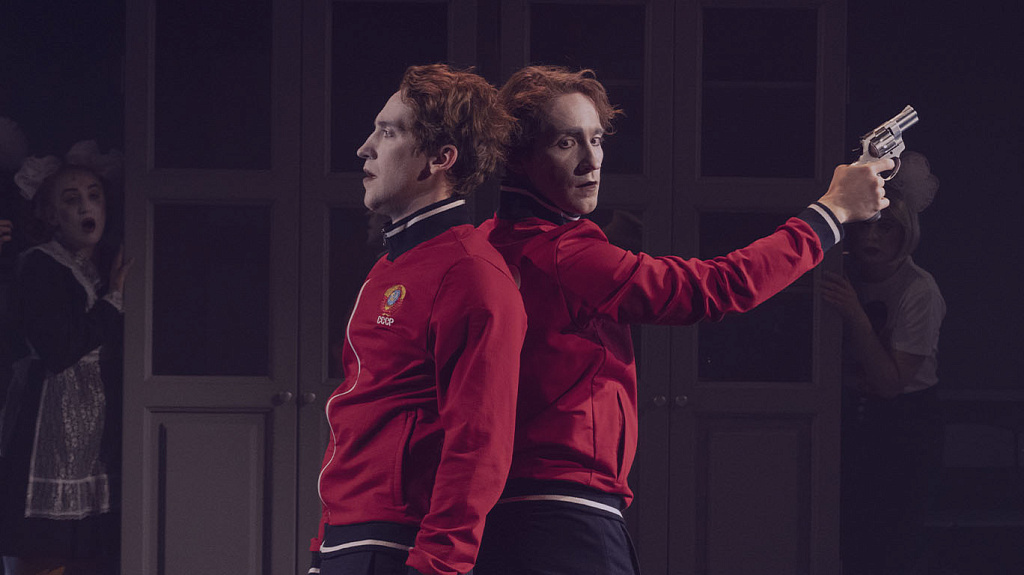 Немец. Изображение 4