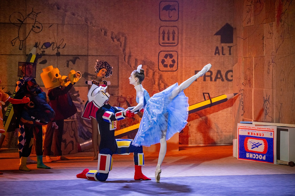 Большой детский фестиваль. Изображение 14