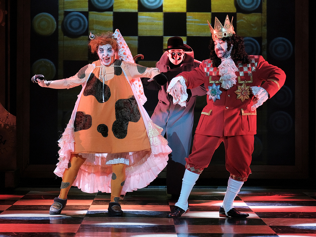 Королевская корова . Изображение 4