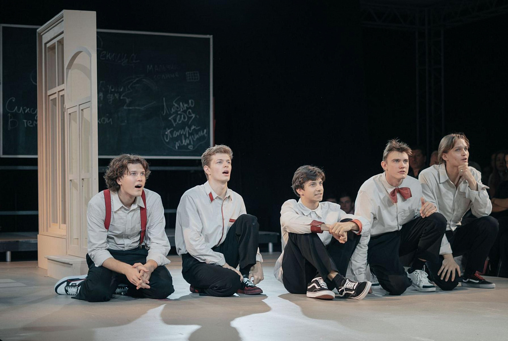 Лицей. Изображение 9