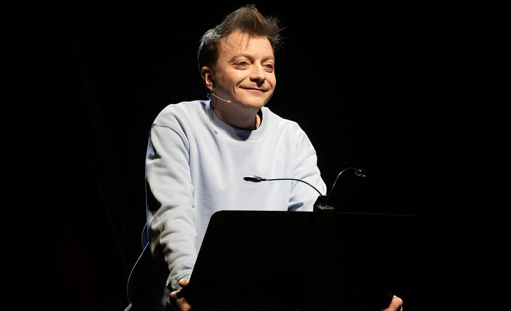 Петя и волк. Изображение 2