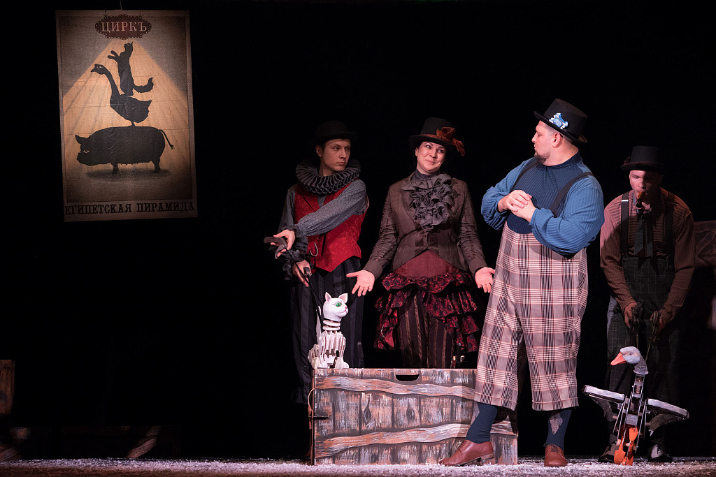 Каштанка (МТК). Изображение 10