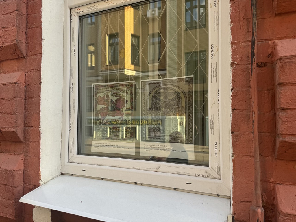 Музей русского лубка и наивного искусства. Изображение 3