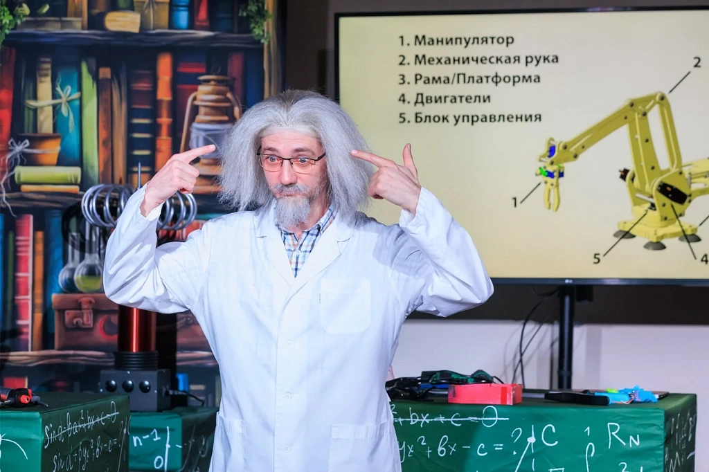 Ученая семейка и роботы. Изображение 3